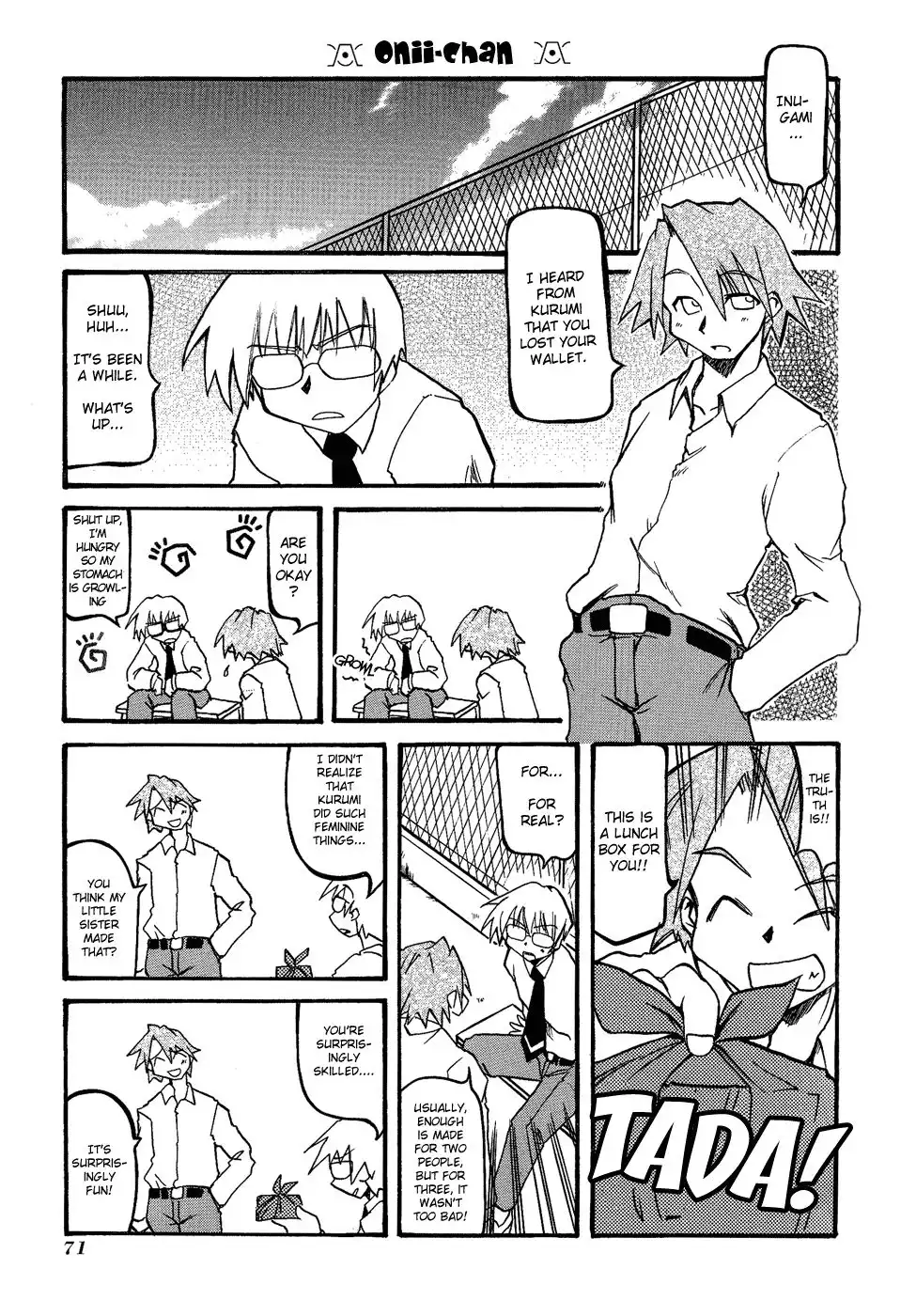 Pani Poni Chapter 22 5